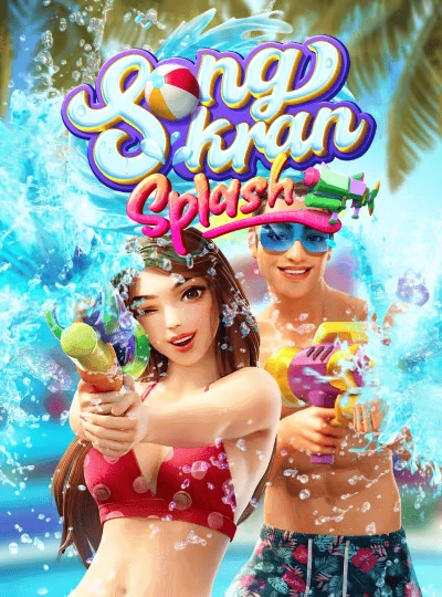 Dragon Tiger live dealer game cover