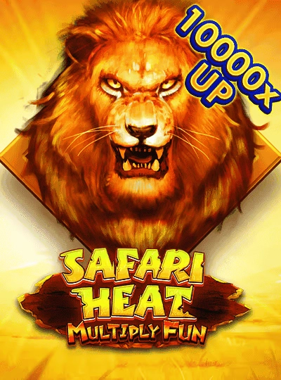 Bingo prize game cover